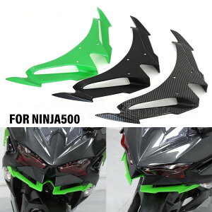 KAWASAKI �J���T�L Ninja500 2024- �t�����g �X�|�C���[ �m�[�Y�r�[�N �����΂� �G�A�f�t���N�^�[