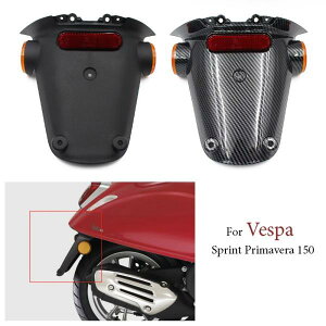 Vespa �x�X�p �X�v�����g �v���}���F�[�� 150 ���A �}�b�h�K�[�h �t�F���_�[