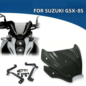 SUZUKI XYL GSX-8S 2023-2024 tgKX EChu[J[ ftN^[ V[h vX`bN
