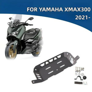 YAMAHA }n X-MAX300 2021- GWK[h v[g V[h {[h {fBrfBO