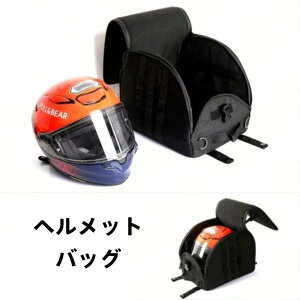 BMW R1300GS R1200GS R1300RT RnineT �w�����b�g�o�b�O ���A ���[�o�b�O �c�[���o�b�O �i�C����