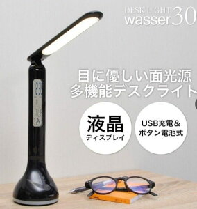 LED fXNCg R[hX  ドCg [d iCgCg X^hCg fXNX^h dCX^h Q Ǐ wK e[N