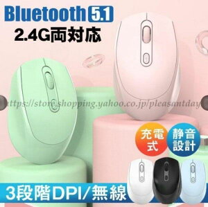 CX}EX  Bluetooth }EX w u[gD[X}EX [d