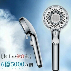 V[wbh ߐ }CNimou Egt@Cou 茳~ 5iK[h