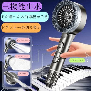 V[wbh ߐ Abv 茳XCb` 3iK[h 茳~   NC sAm̃{^