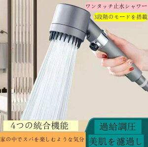 V[wbh ^JM  ~{^ ߐ ᐅ V[ f ߖ  wAPA zCg