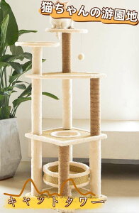 Lbg^[ ؐ  u 킢 ܂Ƃ ^s  ˂ ܂Ƃ  gȒP