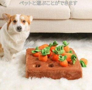 にんじん畑 ペット ペットおもちゃ サーリシ ペット用品 犬用訓練毛布 ノーズワーク ストレス解消