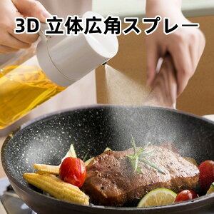 ICXv[ ϔMKX   IC{g 250ml |bg ICXv[{g p   Xv[ KX Hp Rh~ Lb`p Lv  lߑւ