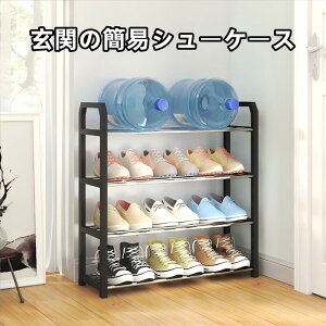 �ȈՃV���[�Y���b�N 4�i 5�i �X���� �C �ȃX�y�[�X ���� ���ʔ� �V���[�Y�{�b�N�X �V���[�Y�P�[�X �C�� ���� �I�V���� ���[ �I ��l��炵 ���^ �R���p�N�g ��e�� �y�� �C���b�N �Еt�� ����