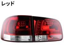 楽天市場】トゥアレグ テールランプの通販