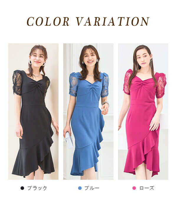 楽天市場】キャバ ドレス ワンピース ミニドレス セクシー クール 