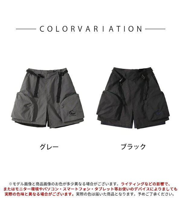 楽天市場】レイヤードパンツ ハーフ カーゴ ショートパンツ スポーツ 