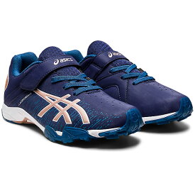 ＜6/1 24h限定クーポン発行中 ワンダフルDay＞asics（アシックス）　1154A138 401 ランニングシューズ ジュニア　LAZERBEAM SH-MG レーザービーム SH-MG 22AW