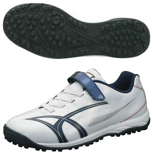 エスエスケイ(SSK) SSF5201 1070 野球 ジュニア トレーニングシューズ スタルキーTR 22SS<今ならナンバーシールプレゼント中!>