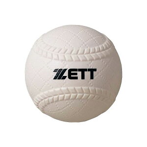＜エントリーでポイント最大10倍 9/29 23:59まで＞ ZETT（ゼット）　BB40T 野球　ソフトボール トレーニング トス打撃ボール 20FW