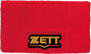 ZETT�i�[�b�g�j�@BW150A�@6400�@�싅�@�v���X�e�C�^�X ���X�g�o���h�@1����@21SS