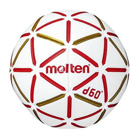 モルテン（Molten）　H2D4000RW　ハンドボール　ボール 検定球　d60　2号球 室内専用　22SS