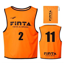 フィンタ（FINTA）　FT6556　6100　オレンジ　サッカー　ビブス（20枚セット NO1-20付き）　20SS