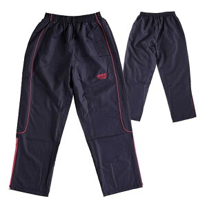 バイク(BIKE) BK5344 1172 バスケットボール ウィンドブレーカーパンツ 21SS