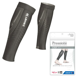 N[|s 10/27 09:59܂ }\ UXgiZAMSTj@385712@vVI[l J[t@ӂ͂pT|[^[ GR@MTCY@18FW