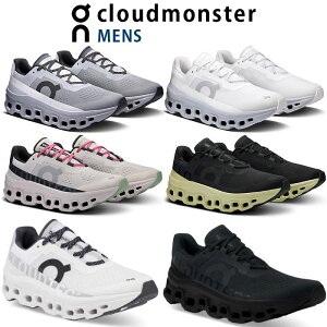 10%OFFN[|s OniIj@jOV[Y@Y@NEh X^[ Cloud monster 25SS