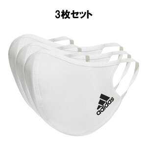 lR|X  adidasiAfB_Xj@KOH81 H34578@}XN tFCXJo[ 3giM-LTCYj FACE COVERS 3PACK@21Q1