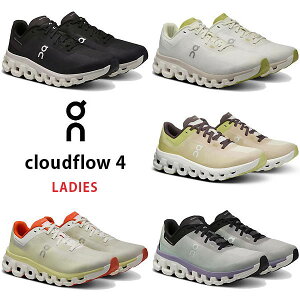 10%OFFN[|s OniIj@jOV[Y@EBY@NEh t[ 4 Cloudflow 4 23FW