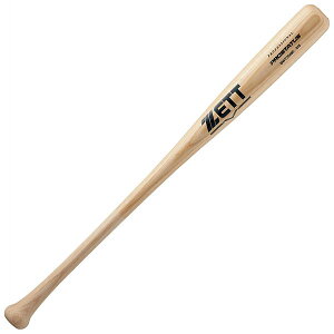 N[|s 11/11 01:59܂ }\ ZETTi[bgj@BWT70480 1200GE@싅 obg ؐ N vXeC^X 80cm@24SS