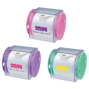 <限定クーポン発行中 10/27 09:59まで お買い物マラソン> ササキ(SASAKI) AC61 新体操 アクセサリー リボンケース 24SS