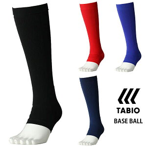 ���l�R�|�X���� �����������^�r�I�X�|�[�c�iTABIO SPORTS�j�@072906200 �싅�E�\�t�g�{�[���p BASEBALL �����O�X�g�b�L���O�@24SS