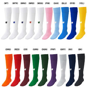 N[|s 12/11 01:59܂ yVX[p[Z[ lR|X  SALE@j[oXinew balancej@JASF7388@TbJ[@tbgT@XgbLO@ShJ ԃ