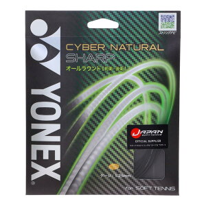 lR|X  YonexilbNXj@CSG550SP 007@\tgejXp@Kbg XgO TCo[i` V[v ubN 24FW