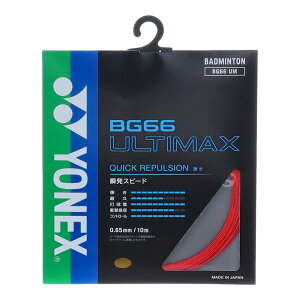 N[|s 11/27 01:59܂ ubNtCf[ lR|X  YonexilbNXj@BG66UM 001@oh~g@Kbg@BG66 AeB}bNX bh 24FW