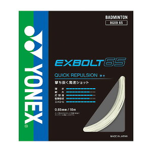 lR|X  YonexilbNXj@BGXB65 011@oh~g@Kbg@GNX{g65 zCg 24FW