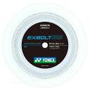 ＜ネコポス発送 送料無料＞ Yonex（ヨネックス）　BGXB652 011　バドミントン　ガット　エクスボルト65 200m ホワイト…