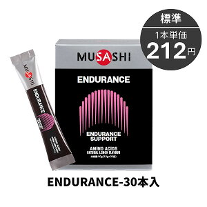 MUSASHI�i���T�V�j 00440 �}���`SP �T�v�������g ���v�̓T�|�[�g ENDURANCE �G���f�������X 30�{�� 25SS