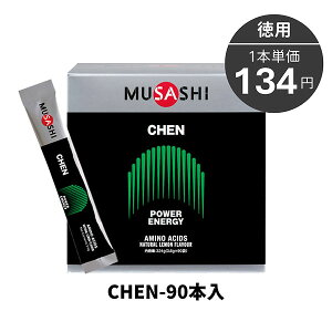 ������N�[�|�����s�� 6/11 01:59�܂� �y�V�X�[�p�[�Z�[���� MUSASHI�i���T�V�j 00563 �}���`SP �T�v�������g �u���̓T�|�[�g CHEN �`�F�� 90�{���� 25SS