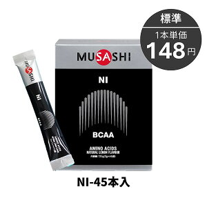 MUSASHIiTVj 10012 }`SP Tvg Jo[T|[g NI j[ 45{ 25SS