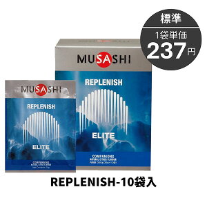 N[|s 11/11 01:59܂ }\ MUSASHIiTVj 10008 }`SP Tvg @\hN REPLENISH vjbV 10ܓ 25SS
