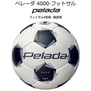 eiMoltenj@F9K4000 tbgT{[@6 y[_4000 tbgT 4@25SS