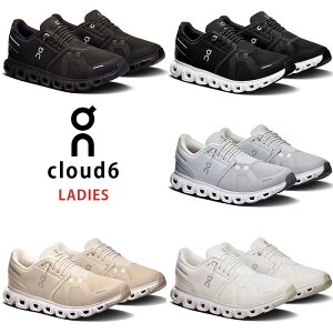 10%OFFN[|s OniIj@jOV[Y@EBY@Cloud NEh 6 25SS