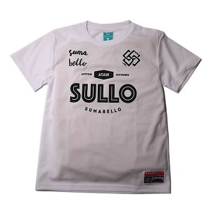 <ネコポス発送 送料無料> スージョ(SULLO) 1720104018 WHT サッカー フットサル ジュニア プラクティスシャツ Jr INTRO STANDARD TEE 25SS