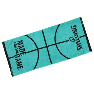 SPALDINGiX|fBOj@SAT211290@oXPbg{[@{[`[t WJ[h ^I@25SS