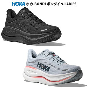 HOKA�i�z�J�j�@1162012�@�����j���O�V���[�Y�@���f�B�[�X BONDI �{���_�C 9 26SS