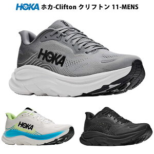 �_�J�n4���ԃX�^�[�g�_�b�V���I10��OFF�N�[�|���^HOKA�i�z�J�j�@1176572�@�����j���O�V���[�Y�@�����Y�@CLIFTON �N���t�g�� 11 26FW