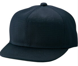エスエスケイ（SSK）　BSC46　審判帽子（六方オールメッシュタイプ）　野球　17SS