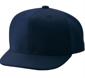エスエスケイ（SSK）　BSC47　審判帽子（六方ニットタイプ）　野球　17SS