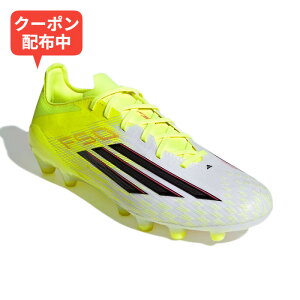 �_MAX1000�~OFF�N�[�|���z�z����^SALE�@adidas�i�A�f�B�_�X�j�@JR9603�@�T�b�J�[�@�X�p�C�N�@F50 PRO HG/AG 26Q1
