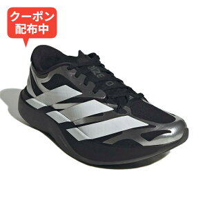 �_17��09:59�܂Ł�MAX1000�~OFF�N�[�|���z�z����^adidas�i�A�f�B�_�X�j�@KI4764�@�����j���O�V���[�Y�@�����Y�@adiZERO �A�f�B�[�� EVO SL EXO 26Q1